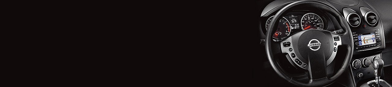 Balise Nissan of West Springfield in West Springfield MA