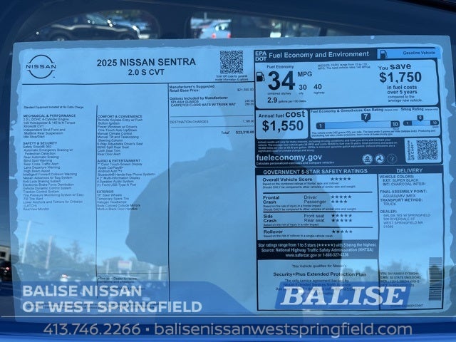 2025 Nissan Sentra S