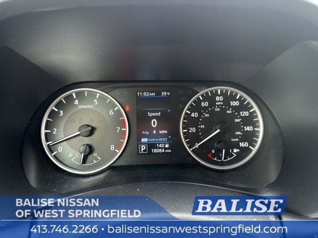 2023 Nissan Sentra S