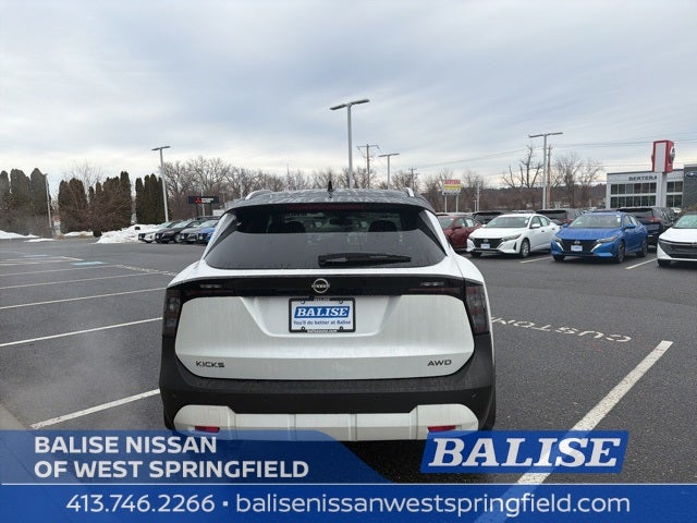 2026 Nissan Kicks SV