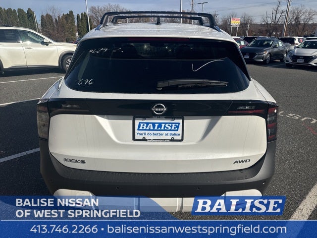 2026 Nissan Kicks SV