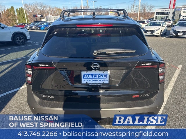 2026 Nissan Kicks SR