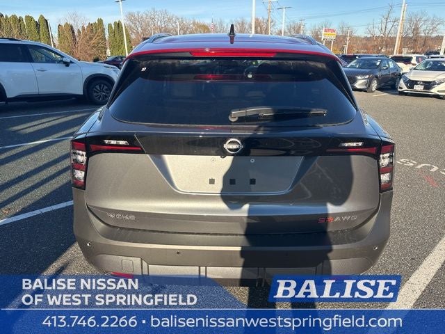 2026 Nissan Kicks SR