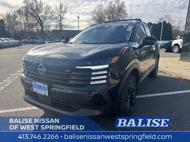 2026 Nissan Kicks SR