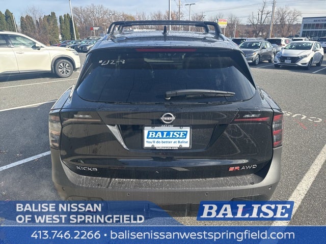 2026 Nissan Kicks SR