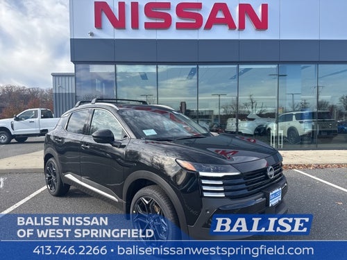 2026 Nissan Kicks SR