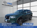 2023 Nissan Pathfinder SL Premium